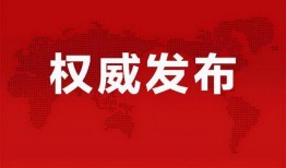 深圳高中爆料事件最新消息,真相与争议再掀波澜