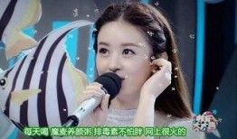 赵丽颖谢娜最新爆料微博,揭秘娱乐圈幕后故事