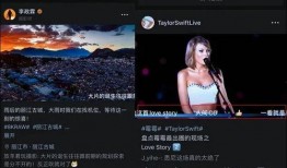 往期视频爆料合集怎么弄