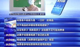 中国黄金爆料视频大全,独家爆料视频大全深度解析