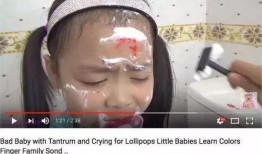 变态色情在线观看