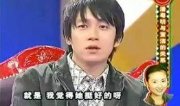 潘粤明新恋情爆料视频